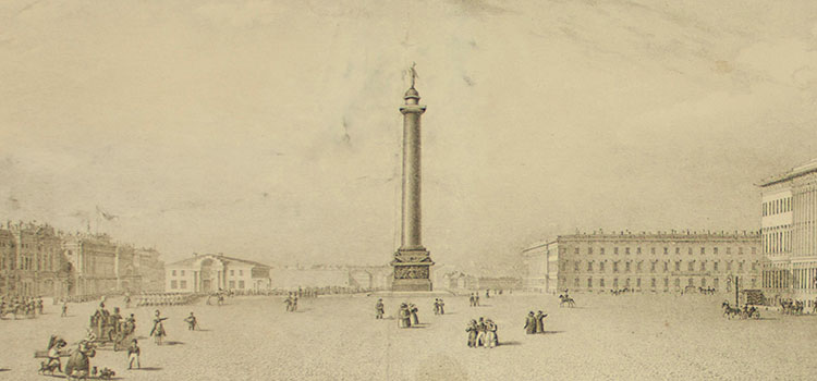Vue dela Place du Palais d'hyver, <em>Collezione Archivio Einaudi</em>, 1800 circa